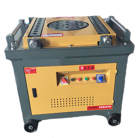 rebar cutting machine