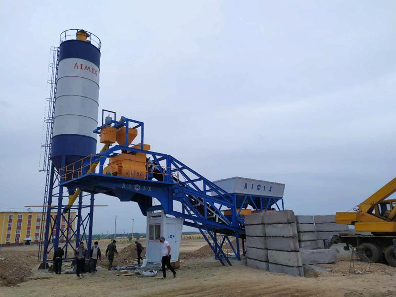 AJY35 Portable Batching Plant